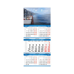 Gemici Takvimi Üç Parça Spiralli  ( 5 Aylık 3 Parça ) 33 x 73 cm