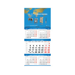 Gemici Takvimi Tek Parça Spiralli (5 Aylık Tek Parça )  33 X 73 cm